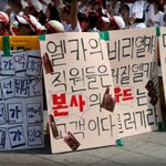 elca <b>korea</b>라는 회사에 있는 m.a.c에 근무하는 직원입니다
