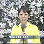 해군 <b>진해</b>........