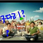 <b>소시</b> 누드 다리