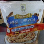 습관이란게 무서운거더군.
