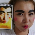 박명수가 되어온 내 친구