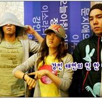 <b>강인</b>태연 같이 있네??