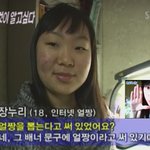 난 진정 <b>분노</b>했다..