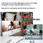 포스터 패러디의 <b>진수</b>