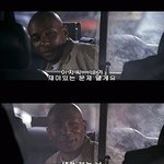 생각이 정말 <b>비범</b>하네요