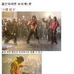 <b>젊은이</b>라면 보시게!