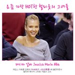 요즘 가장 <b>hot</b> 헐리웃 그녀들~~~