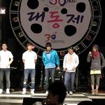 단국대학교 <b>축제</b> 빅뱅 직찍