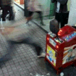 <b>혼신</b>을 다한 일격