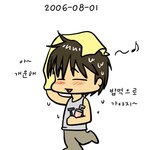 쳐돌았군맨의 그림 일기...