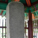 전쟁역사소설「장군과 제왕」3.<b>중원</b>에 부는 신풍(新風) (3)