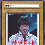 이글을 읽은 순간 인생최대의 행복을 느끼실 겁니다