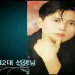 30대대한민국최고꽃미남도8년간여친없는데