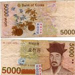 우린 <b>속고</b>있었습니다.