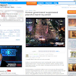 <b>cnn</b>- 한국 정부는 평화행진을 무력으로 진압하였다