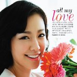 원피스가 잘어울리는 그녀 <b>손태영</b> ! ! !