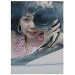 좋은 만남구해용 ㅋㅋ