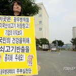 일인시위의 <b>진수</b>