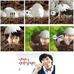 <b>허당</b>이승기!!!   알깨기 긴급캡춰~~