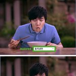 먹는 모습 <b>살짝</b> 캡춰~~~~~^^