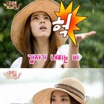 이필립이랑 손담비랑 다음시즌 우.결에 커플로 <b>내정</b>되었다는 소문이...