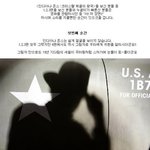 <인디아나 <b>존스</b>4>숨겨진 장면들!! 다들 눈치 채셨나요?