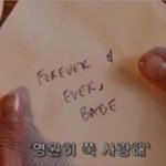 예전에 울면서 들었던..