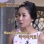 황인영~~~~~~
