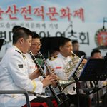 <b>양구</b> 도솔산전적문화제