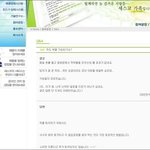 세스코에 쥐<b>퇴치</b>도 가능한지 ㅋㅋ