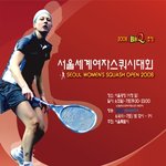 6/4~7일까지 서울광장 하이서울페스티벌 모두 집합!!