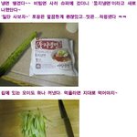 냉면~먹고~~힘<b>내자</b>~~~