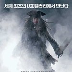 초고속 인터넷-<b>kt</b>와이브로cf