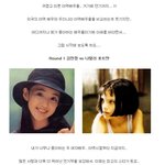 한국과 외국의 <b>아역</b>배우 집합!! 승자는 누가!!!