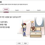 나에게 어울리는 <b>침대</b>스타일은??