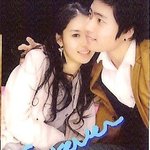 여자친구 길들이기