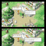 초대박 <b>지존</b>