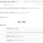 초대박 <b>상근</b>이.