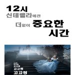 함께 하는  <b>닭장</b>투어