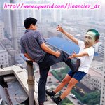 이게 이명박 대통령을 향한 여러분들의 <b>심정</b>입니까..?
