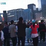 [펌]★세계최초 신호등촛불<b>시위</b>