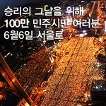 <b>지방</b><b>사람</b>들 필독