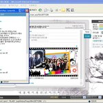 싸이에 <b>다가</b> 전경이 시위대를 향해 칼을 겨누겠다는 소리를 보았습니다...