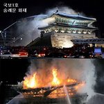 여기는 대한민국