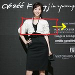 글래머한예슬,알고보니<b>속옷</b>의효과?