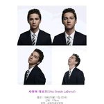'제2의 인디아나 <b>존스</b>' <샤이아 라보프>