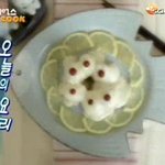 영양만점 프랑스요리 <b>가자미</b> 우유조림*솔모르네 만들기