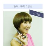 ▣거침없이 브라운관 누비는 솔직당당매력 3<b>인방</b>▣