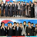 이명박<b>지지</b>연예인...