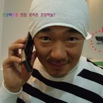 환상의 <b>짝꿍</b> 면접보러온 초딩하늘